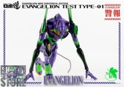 Threezero Studio Evangelion Test Type-01 New Theatrical Edition -Cheap Action Figures Store 5652f5dd45