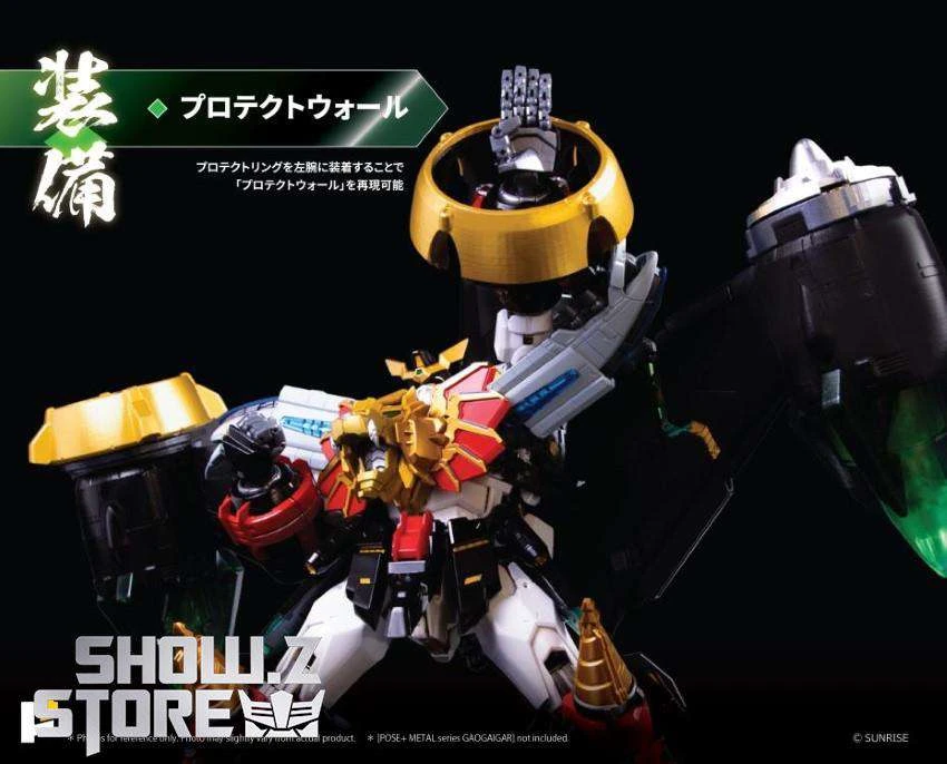 Pose Toy Pose+ Metal Series The King Of Braves GaoGaiGar GoldyMarg & Star GaoGaiGar Option Set Deluxe Version 17 Pose Toy Pose+ Metal Series The King Of Braves GaoGaiGar GoldyMarg & Star GaoGaiGar Option Set Deluxe Version - Image 15