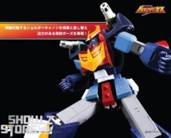 [Pre-Order] Pose Toy Pose+ Metal Series Space Warrior Baldios -Cheap Action Figures Store 56d65ada1a
