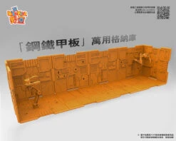 Wild Kids Display Bases 10 Pieces & 2 Robotic Arms & 18 Connector (Orange, Purple) -Cheap Action Figures Store 57a946f74d