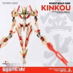 Earnestcore Craft RB-28K Robot Build Kinkou Ceremony Type 21 Earnestcore Craft RB-28K Robot Build Kinkou Ceremony Type -Cheap Action Figures Store 5a0e8c5888