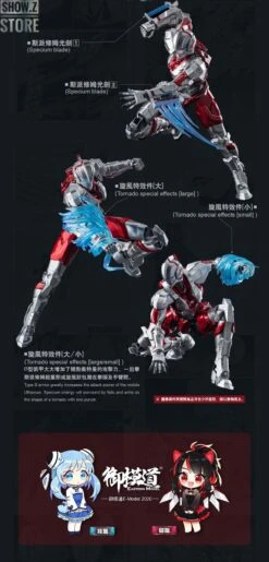 Eastern Model & Dimension Studio 1/6 Ultraman Manga Version 23 Eastern Model & Dimension Studio 1/6 Ultraman Manga Version -Cheap Action Figures Store 5d23571343