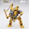 MechFansToys MFT MS-10 MS10 E5-rev 2 MechFansToys MFT MS-10 MS10 E5-rev -Cheap Action Figures Store 5d94ffff85