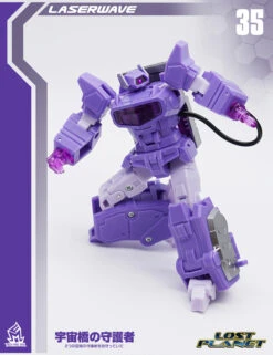 MechFanstoys MS-35 Laserwave Shockwave (KO IF-EX21 BRIDGEWATER) -Cheap Action Figures Store 5deaf5717a