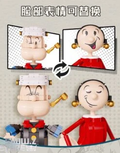 Pantasy 86401 Popeye Pop Eye With Oliver Building Blocks -Cheap Action Figures Store 5e6a72129e