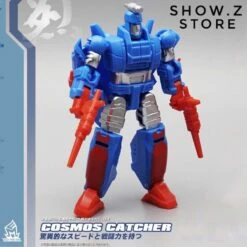 MechFansToys MF-20D Cosmos Catcher Devcon -Cheap Action Figures Store 605dbce463