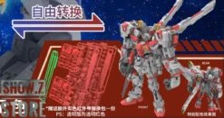 Rodams 1/72 RAS-40 Alpha Boxer RX-78 GP03S Gundam Model Kit Orange Version -Cheap Action Figures Store 608789647c
