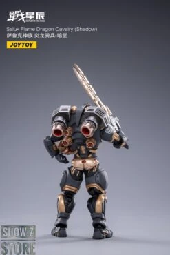 JoyToy Dark Source 1/18 Saluk Flame Dragon Cavalry Shadow Set Of 2 -Cheap Action Figures Store 61694b1e4c