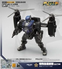 MechFansToys Mech Soul SAT-07 & SAT-08 Police & Police Rev Set Of 2 -Cheap Action Figures Store 627ecd700e