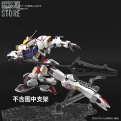 Bandai MG 1/100 ASW-G-08 Barbatos Mobile Suit Gundam Iron-Blooded Orphans Gunpla -Cheap Action Figures Store 6468412401