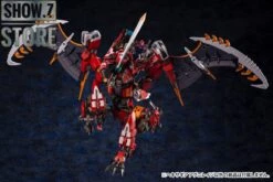 Kotobukiya HG012 Hexa Gear 1/24 Agnirage Model Kit -Cheap Action Figures Store 654d5cb3da