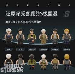 Pantasy 81101 Licensed Incarnation The Floating Mechanical City Building Blocks -Cheap Action Figures Store 659a560498