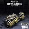 JoyToy Source Acid Rain AM01 Cheetah Motor 2 JoyToy Source Acid Rain AM01 Cheetah Motor -Cheap Action Figures Store 6707e97079