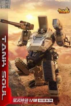 Forging Soul & Mechanic Toys 1/60 AGS-07 Tank Soul Desert Version 25 Forging Soul & Mechanic Toys 1/60 AGS-07 Tank Soul Desert Version -Cheap Action Figures Store 685b01d470