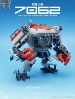 MechFansToys G01 Jiaolong Chinese Submersible Submarine -Cheap Action Figures Store 687b3e60b1