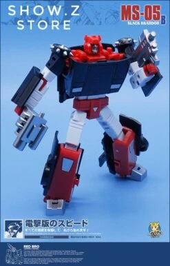 MechFansToys MS-05B Black Brandon G2 Black Sideswipe -Cheap Action Figures Store 6896f879f5