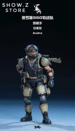 JoyToy Source Acid Rain 1/18 Russian Reengineering Soldier SSO Special War Set Of 3 Figures -Cheap Action Figures Store 68bfa7a2b1