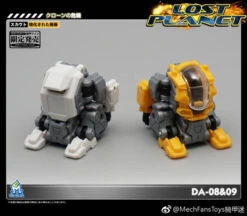 MechFansToys Lost Planet Powered-suit DA08 Grey & DA09 Yellow Diaclone -Cheap Action Figures Store 69f481fdb7