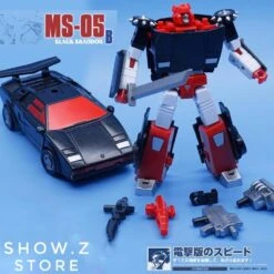 MechFansToys MS-05B Black Brandon G2 Black Sideswipe