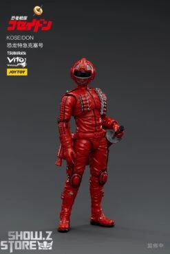 JoyToy Source 1/18 Koseidon -Cheap Action Figures Store 6ae4cc48f5