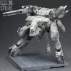 Kotobukiya 1/100 Metal Gear Solid Rex Model Kit -Cheap Action Figures Store 6b13c89197
