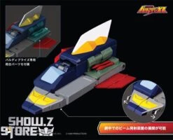 [Pre-Order] Pose Toy Pose+ Metal Series Space Warrior Baldios -Cheap Action Figures Store 6b1b7b338b