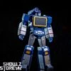 Magic Square MS-B27A Voice Ripple Soundwave W/o Cassette -Cheap Action Figures Store 6b5cd6d935