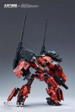 Big Firebird & Bird/Binary BV-02R Red Jakcal W/ Alloy Frame -Cheap Action Figures Store 6b8538c67a