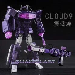 Cloud 9 W01 Quakeblast Shockwave -Cheap Action Figures Store 6c093e455c