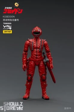 JoyToy Source 1/18 Koseidon -Cheap Action Figures Store 6e6f37ea43