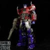 [No Box] WeiJiang M09 Commander Leader Optimus Prime -Cheap Action Figures Store 6e779fdf78