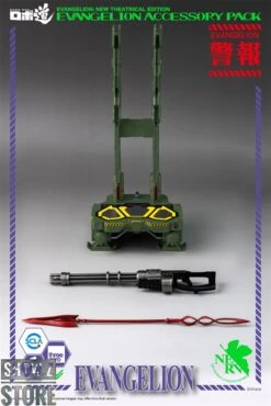 Threezero Studio Rebuild Of Evangelion ROBO-DOU Evangelion Accessories Package -Cheap Action Figures Store 6f29648387