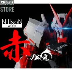 Nillson Work 1/60 MBF-P02 Gundam Astray Red Frame -Cheap Action Figures Store 71461a9a6f