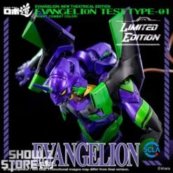 Threezero ROBO-DOU Evangelion Test Type-01 Night Combat Color Version -Cheap Action Figures Store 71e10d0f15