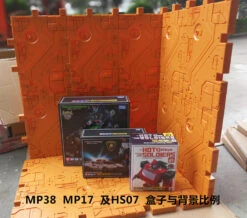 Toyworld Display Bases 2 Pieces Orange Color -Cheap Action Figures Store 71e973bd18