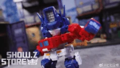 [Coming Soon] Magic Square MS-G04 Truck Boy Optimus Prime -Cheap Action Figures Store 722ed67780