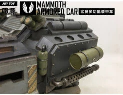 JoyToy Source Acid Rain Mammoth Armored Vehicle -Cheap Action Figures Store 74d6699400