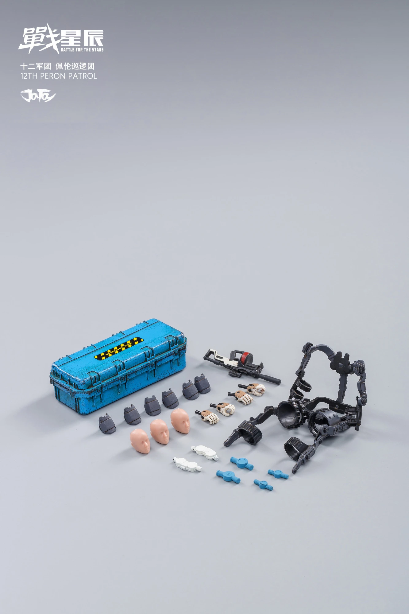 JoyToy Source 1/18 War Stars Starhawk 12th Peron Patrol Set Of 3 18 JoyToy Source 1/18 War Stars Starhawk 12th Peron Patrol Set Of 3 - Image 16