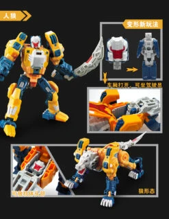 Weijiang WJ Headmaster Weirdwolf Oversized -Cheap Action Figures Store 760ff7cc68