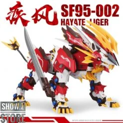 ZA Model 1/72 SF95-002 Hayate Liger Model Kit 12 ZA Model 1/72 SF95-002 Hayate Liger Model Kit -Cheap Action Figures Store 773bbdb937