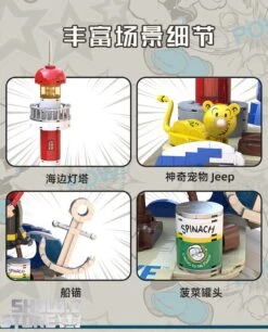 Pantasy 86401 Popeye Pop Eye With Oliver Building Blocks -Cheap Action Figures Store 77c3b5dfa7