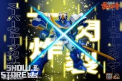 Tron Model Madou King Granzort Aquabeat Model Kit -Cheap Action Figures Store 77f4172df1