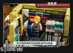 Pantasy 81101 Licensed Incarnation The Floating Mechanical City Building Blocks -Cheap Action Figures Store 7804c6ce1a