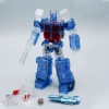 MechFansToys MF-48H City Commander Ultra Magnus Transparent Version -Cheap Action Figures Store 78adbd726c