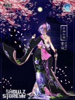 Eastern Model 1/12 ATK Girl Yorya’s Formal Wear Long-sleeved Kimono Set 14 Eastern Model 1/12 ATK Girl Yorya’s Formal Wear Long-sleeved Kimono Set -Cheap Action Figures Store 78cc9053ea