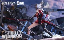 Animester 1/9 Punishing Gray Raven Lucia Crimson Abyss -Cheap Action Figures Store 797eec55b8