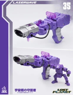 MechFanstoys MS-35 Laserwave Shockwave (KO IF-EX21 BRIDGEWATER) -Cheap Action Figures Store 7a4a8a5ba8