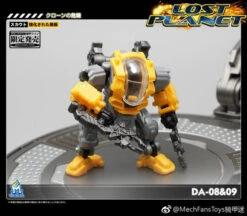 MechFansToys Lost Planet Powered-suit DA08 Grey & DA09 Yellow Diaclone -Cheap Action Figures Store 7a6e3e1cb0