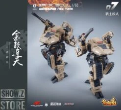 Forging Soul & Mechanic Toys 1/60 AGS-07 Tank Soul Desert Version 32 Forging Soul & Mechanic Toys 1/60 AGS-07 Tank Soul Desert Version -Cheap Action Figures Store 7c58e0a08e
