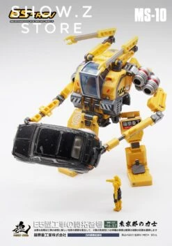 MechFansToys MFT MS-10 MS10 E5-rev  -Cheap Action Figures Store 7cee933f09